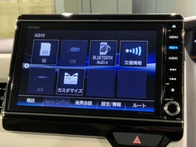 Ｎ－ＢＯＸ Ｇ・Ｌホンダセンシング　最長５年保証ワンオーナーナビＴＶ　Ｗ電動ドア　レーダブレーキ　カーテンエアバック　ＥＳＣ　キーフリーシステム　ＬＥＤライト　フルセグ対応　バックＭ　１オーナー　ＴＶナビ　スマートキー　クルコン　ＥＴＣ（41枚目）