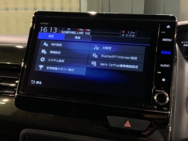Ｎ－ＢＯＸカスタム Ｇ・Ｌターボホンダセンシング　最長５年保証ワンオーナーナビＴＶ　フルセ　両側ＰＷスライドドア　Ｂモニタ　セキュリティー　点検記録簿　フルフラット　ＵＳＢ接続　クルーズコントロール　キーレスエントリー　ヒーター　ＶＳＡ　ベンチＳ（41枚目）