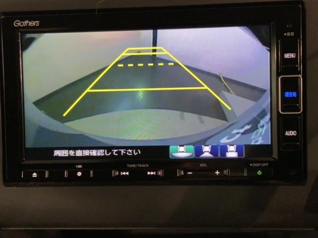 フリード+ハイブリッド ハイブリッドG・ホンダセンシング 最長5年保証ナビTVRカメラDVD 衝突軽減 VSA 地デジ 盗難防止装置 スマ-トキ- サイドエアバッグ LEDヘッド エアバッグ クルーズコントロール パワーステアリング 両席エアバック AC(7枚目)
