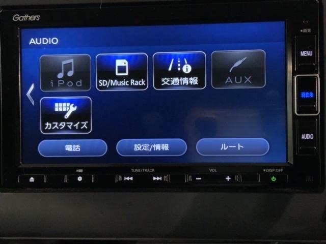 フリード+ハイブリッド ハイブリッドG・ホンダセンシング 最長5年保証ナビTVRカメラDVD 衝突軽減 VSA 地デジ 盗難防止装置 スマ-トキ- サイドエアバッグ LEDヘッド エアバッグ クルーズコントロール パワーステアリング 両席エアバック AC(41枚目)