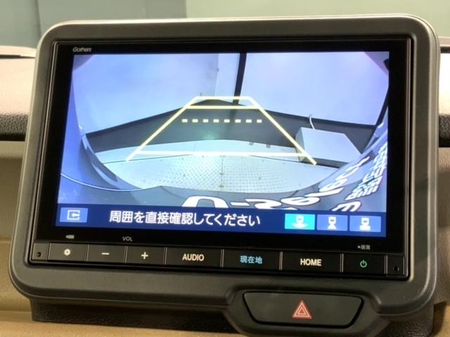 Ｎ－ＢＯＸ ベースグレード　ＨＳＥＮＳＩＮＧ新車保証試乗車ワンオーナー　衝突軽減システム　スマートキ－　フルフラットシート　カーテンエアバック　イモビライザー　横滑り防止　オートクルーズ　ＬＥＤヘッドライト　キーフリー　地デジ（7枚目）