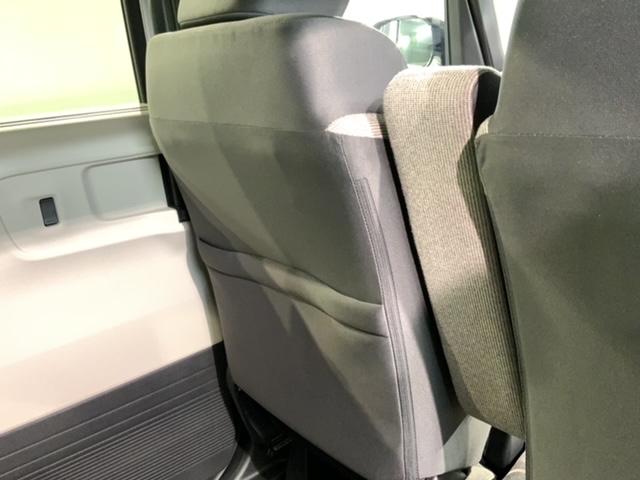 Ｎ－ＢＯＸ ベースグレード　ＨＳＥＮＳＩＮＧ新車保証試乗車ワンオーナー　衝突軽減システム　スマートキ－　フルフラットシート　カーテンエアバック　イモビライザー　横滑り防止　オートクルーズ　ＬＥＤヘッドライト　キーフリー　地デジ（30枚目）