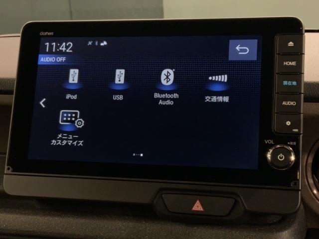 Ｎ－ＢＯＸジョイ ベースグレード　ＨＳＥＮＳＩＮＧ２ト－ン新車保証試乗車　Ｂカメラ　全周囲カメラ　横滑り防止機能　ＬＥＤランプ　点検記録簿　クルーズコントロール　パワーウィンドウ　前席シートヒーター　スマートキー　フルセグＴＶ　ＡＢＳ（41枚目）