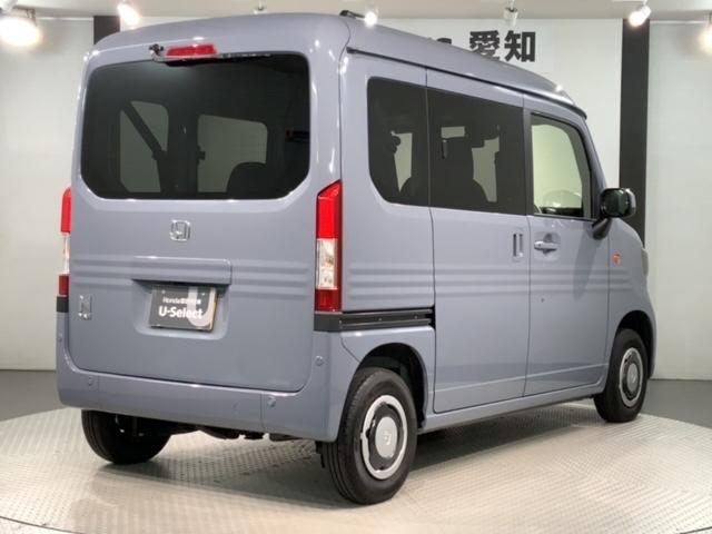 Ｎ－ＶＡＮ ファン・ターボ　ＨＳＥＮＳＩＮＧ新車保証試乗車ワンオーナー　パワーウィンドウ　Ｂカメ　パワステ　エアバック　エアコン　クルコン　ＡＢＳ　４ＷＤ　地デジ　横滑り防止　ＬＥＤ　スマートキー　ターボ　ＥＴＣ　記録簿（50枚目）
