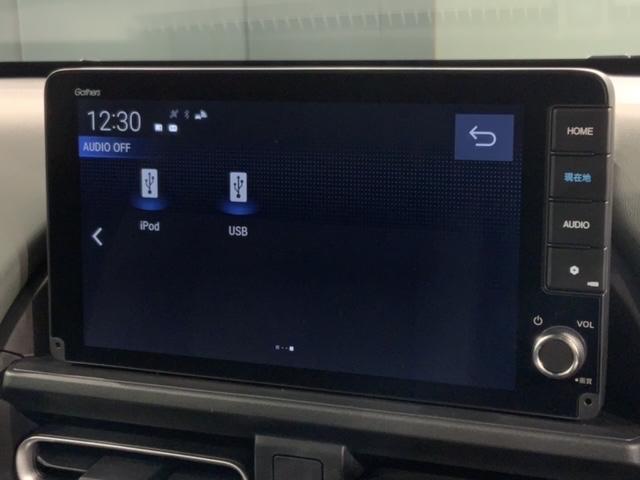 フリード クロスター HSENSING新車保証試乗車ワンオーナー 地デジフルセグ 両側電動パワースライドドア 後カメラ 3列シート USB 盗難防止システム LEDヘッドランプ エアコン ESC オートクルーズコントロール(41枚目)