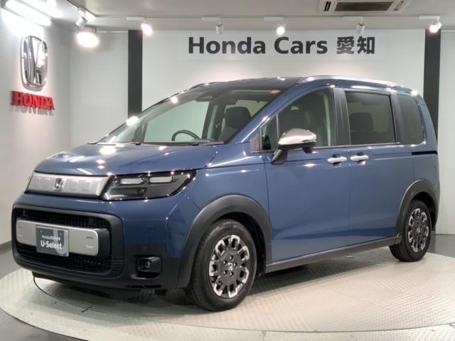 フリード クロスター HSENSING新車保証試乗車ワンオーナー 地デジフルセグ 両側電動パワースライドドア 後カメラ 3列シート USB 盗難防止システム LEDヘッドランプ エアコン ESC オートクルーズコントロール(46枚目)