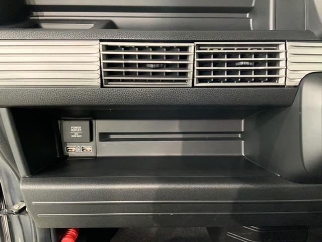 Ｎ－ＶＡＮ＋スタイル ファン・ターボホンダセンシング　最長５年保証ワンオーナーナビＴＶ　１オーナ　衝突軽減ブレーキ　ＡＣ　バックモニター　クルーズコントロール　記録簿　ＤＶＤ再生　盗難防止装置　ＰＳ　ＥＳＣ　ターボ車　ＥＴＣ車載器　４ＷＤ　ドラレコ（25枚目）