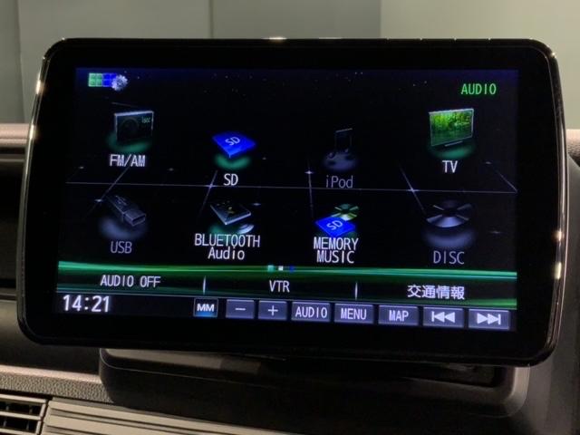 Ｎ－ＶＡＮ＋スタイル ファン・ターボホンダセンシング　最長５年保証ワンオーナーナビＴＶ　１オーナ　衝突軽減ブレーキ　ＡＣ　バックモニター　クルーズコントロール　記録簿　ＤＶＤ再生　盗難防止装置　ＰＳ　ＥＳＣ　ターボ車　ＥＴＣ車載器　４ＷＤ　ドラレコ（40枚目）