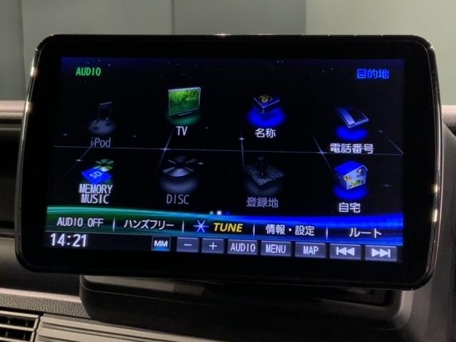 Ｎ－ＶＡＮ＋スタイル ファン・ターボホンダセンシング　最長５年保証ワンオーナーナビＴＶ　１オーナ　衝突軽減ブレーキ　ＡＣ　バックモニター　クルーズコントロール　記録簿　ＤＶＤ再生　盗難防止装置　ＰＳ　ＥＳＣ　ターボ車　ＥＴＣ車載器　４ＷＤ　ドラレコ（41枚目）