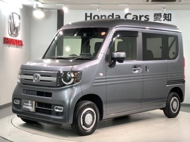 Ｎ－ＶＡＮ＋スタイル ファン・ターボホンダセンシング　最長５年保証ワンオーナーナビＴＶ　１オーナ　衝突軽減ブレーキ　ＡＣ　バックモニター　クルーズコントロール　記録簿　ＤＶＤ再生　盗難防止装置　ＰＳ　ＥＳＣ　ターボ車　ＥＴＣ車載器　４ＷＤ　ドラレコ（46枚目）