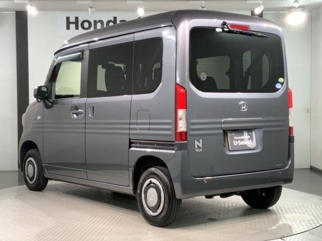 Ｎ－ＶＡＮ＋スタイル ファン・ターボホンダセンシング　最長５年保証ワンオーナーナビＴＶ　１オーナ　衝突軽減ブレーキ　ＡＣ　バックモニター　クルーズコントロール　記録簿　ＤＶＤ再生　盗難防止装置　ＰＳ　ＥＳＣ　ターボ車　ＥＴＣ車載器　４ＷＤ　ドラレコ（48枚目）