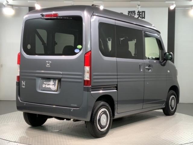 Ｎ－ＶＡＮ＋スタイル ファン・ターボホンダセンシング　最長５年保証ワンオーナーナビＴＶ　１オーナ　衝突軽減ブレーキ　ＡＣ　バックモニター　クルーズコントロール　記録簿　ＤＶＤ再生　盗難防止装置　ＰＳ　ＥＳＣ　ターボ車　ＥＴＣ車載器　４ＷＤ　ドラレコ（50枚目）