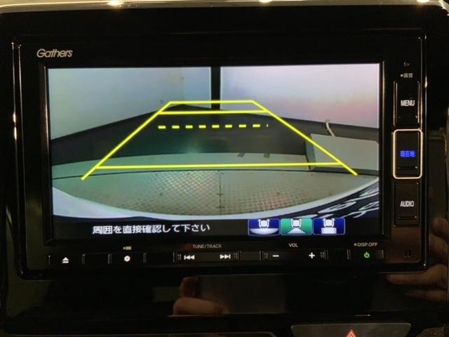 Ｎ－ＢＯＸカスタム Ｇ・Ｌターボホンダセンシング　最長５年保証　ワンオ－ナ－　ナビ　ＴＶ　フルセ　両側ＰＷスライドドア　Ｂモニタ　セキュリティー　点検記録簿　フルフラット　ＵＳＢ接続　クルーズコントロール　キーレスエントリー　ＶＳＡ　ベンチＳ　ＰＷ（7枚目）