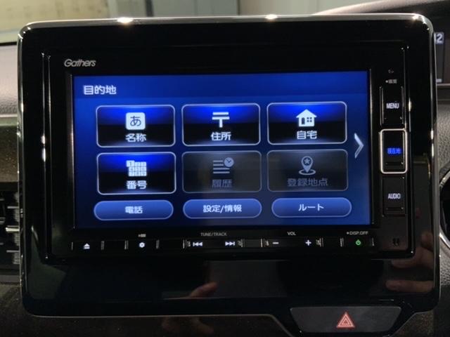 Ｎ－ＢＯＸカスタム Ｇ・Ｌターボホンダセンシング　最長５年保証　ワンオ－ナ－　ナビ　ＴＶ　フルセ　両側ＰＷスライドドア　Ｂモニタ　セキュリティー　点検記録簿　フルフラット　ＵＳＢ接続　クルーズコントロール　キーレスエントリー　ＶＳＡ　ベンチＳ　ＰＷ（40枚目）