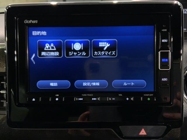 Ｎ－ＢＯＸカスタム Ｇ・Ｌターボホンダセンシング　最長５年保証　ワンオ－ナ－　ナビ　ＴＶ　フルセ　両側ＰＷスライドドア　Ｂモニタ　セキュリティー　点検記録簿　フルフラット　ＵＳＢ接続　クルーズコントロール　キーレスエントリー　ＶＳＡ　ベンチＳ　ＰＷ（41枚目）