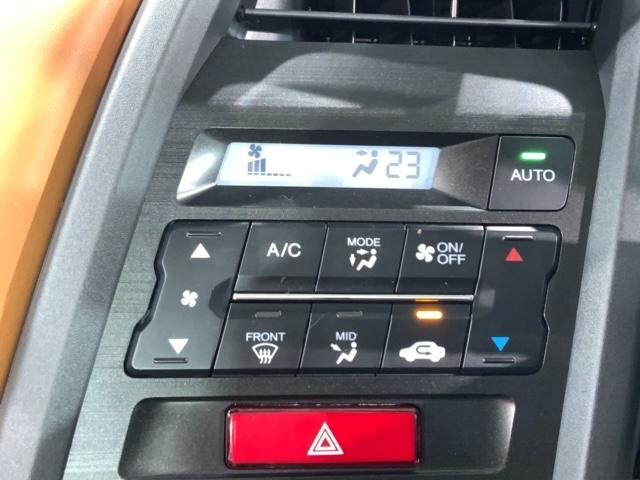S660 αブルーノレザーエディション 最長5年保証 Rカメラ ETC LEDライト 盗難防止装置 LEDヘッドライト オートエアコン スマートキー エアバッグ クルーズコントロール パワーウインドウ ターボ ABS Wエアバッグ Bカメ(8枚目)