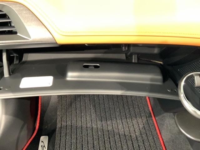S660 αブルーノレザーエディション 最長5年保証 Rカメラ ETC LEDライト 盗難防止装置 LEDヘッドライト オートエアコン スマートキー エアバッグ クルーズコントロール パワーウインドウ ターボ ABS Wエアバッグ Bカメ(23枚目)