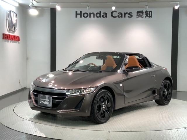 S660 αブルーノレザーエディション 最長5年保証 Rカメラ ETC LEDライト 盗難防止装置 LEDヘッドライト オートエアコン スマートキー エアバッグ クルーズコントロール パワーウインドウ ターボ ABS Wエアバッグ Bカメ(50枚目)