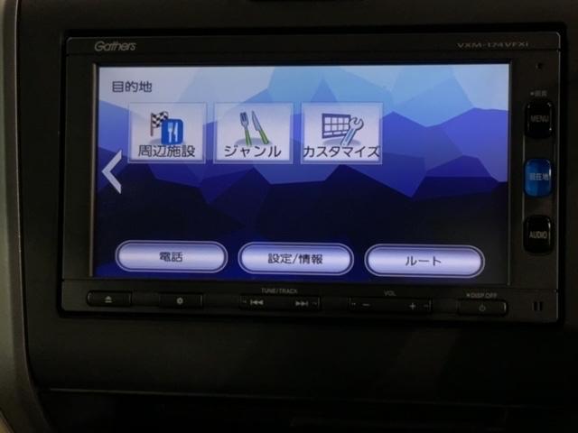 フリード G・ホンダセンシング 1年保証 ワンオ-ナ- ナビ Rカメラ Wエアバッグ パワーウィンドウ 1オ-ナ- アクティブクルーズコントロール スマートキ カラーバックモニター 整備点検記録簿 VSA エアコン キーレス SRS(40枚目)