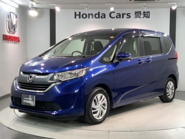 フリード G・ホンダセンシング 1年保証 ワンオ-ナ- ナビ Rカメラ Wエアバッグ パワーウィンドウ 1オ-ナ- アクティブクルーズコントロール スマートキ カラーバックモニター 整備点検記録簿 VSA エアコン キーレス SRS(44枚目)
