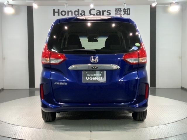 フリード G・ホンダセンシング 1年保証 ワンオ-ナ- ナビ Rカメラ Wエアバッグ パワーウィンドウ 1オ-ナ- アクティブクルーズコントロール スマートキ カラーバックモニター 整備点検記録簿 VSA エアコン キーレス SRS(47枚目)