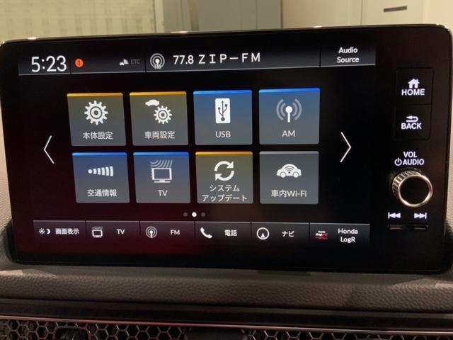 シビック タイプR HSENSING 最長5年保証 純正ナビ TV ETC車載器 フルセグテレビ LEDランプ Rカメラ カーテンエアバック キーフリ オートクルーズコントロール ターボ車 フルオートエアコン ESC(38枚目)