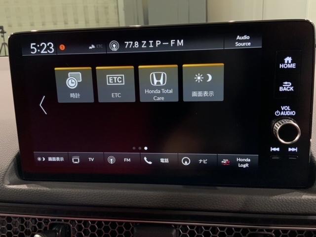 シビック タイプR HSENSING 最長5年保証 純正ナビ TV ETC車載器 フルセグテレビ LEDランプ Rカメラ カーテンエアバック キーフリ オートクルーズコントロール ターボ車 フルオートエアコン ESC(39枚目)