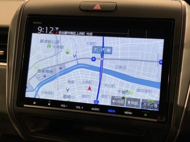 フリード+ハイブリッド ハイブリッドG HSENSING 最長5年保証 ワンオ-ナ- 1オナ バックモニター フルセグテレビ サイドカーテンエアバック オートクルーズコントロール ABS ナビTV LEDヘッドランプ シートヒータ USB(6枚目)