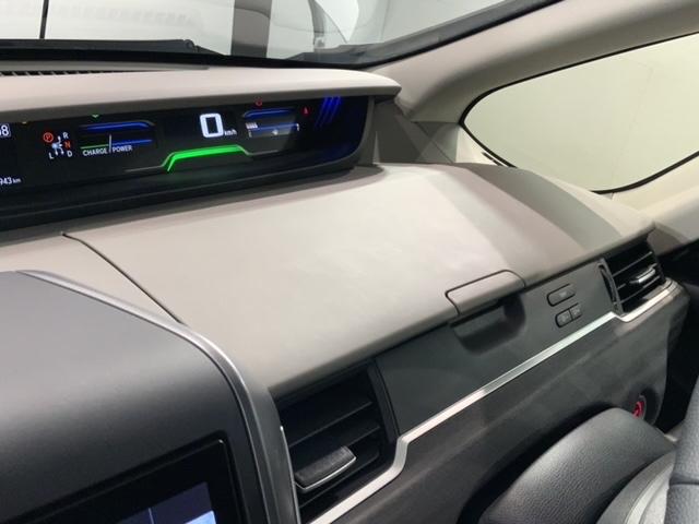 フリード+ハイブリッド ハイブリッドG HSENSING 最長5年保証 ワンオ-ナ- 1オナ バックモニター フルセグテレビ サイドカーテンエアバック オートクルーズコントロール ABS ナビTV LEDヘッドランプ シートヒータ USB(28枚目)