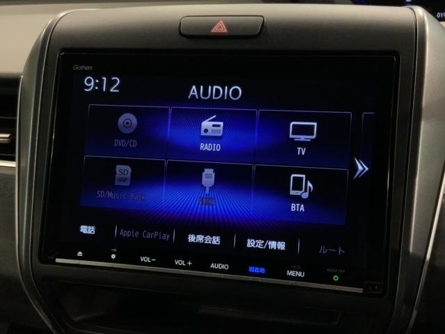 フリード+ハイブリッド ハイブリッドG HSENSING 最長5年保証 ワンオ-ナ- 1オナ バックモニター フルセグテレビ サイドカーテンエアバック オートクルーズコントロール ABS ナビTV LEDヘッドランプ シートヒータ USB(40枚目)