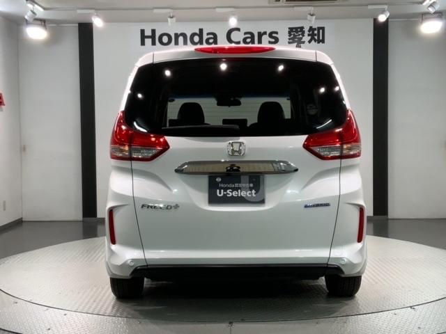 フリード+ハイブリッド ハイブリッドG HSENSING 最長5年保証 ワンオ-ナ- 1オナ バックモニター フルセグテレビ サイドカーテンエアバック オートクルーズコントロール ABS ナビTV LEDヘッドランプ シートヒータ USB(49枚目)