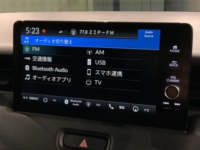 ヴェゼル e:HEVZ HSENSING 最長5年保証 ワンオ-ナ- 衝突回避支援ブレーキ機能 1オナ スマキ Pトランク フルオートエアコン Dレコ エアバッグ 両席エアバック Rカメ 記録簿付 パワーウィンドウ USB(39枚目)