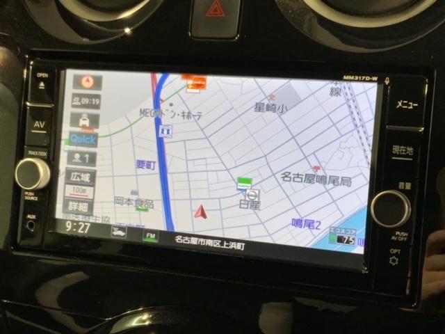ノート e-パワーX 最長5年保証 ワンオ-ナ- ナビ TV USB接続 360°カメラ 横滑防止装置 記録簿付 Rカメラ 運転席助手席エアバック 地デジ AUTOエアコン 1オーナー DVD再生 盗難防止システム ABS(5枚目)