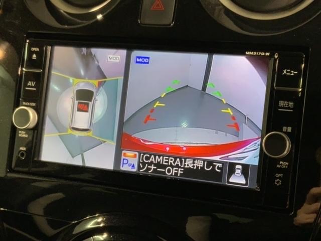 ノート e-パワーX 最長5年保証 ワンオ-ナ- ナビ TV USB接続 360°カメラ 横滑防止装置 記録簿付 Rカメラ 運転席助手席エアバック 地デジ AUTOエアコン 1オーナー DVD再生 盗難防止システム ABS(6枚目)