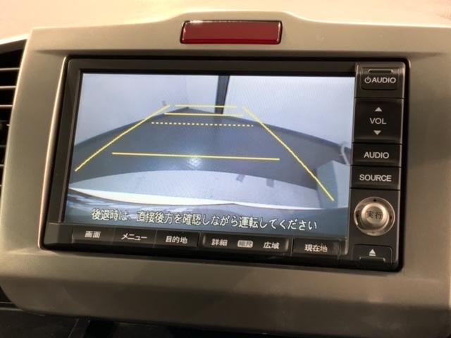 フリード Gジャストセレクション 1年保証純正ナビTVRカメラDVD 両側Pスライドドア Bモニター スマトキー 定期点検記録簿 HDDナビ 助手席エアバッグ AUTOエアコン 1セグ パワステ ETC イモビ 運転席エアバッグ PW(5枚目)