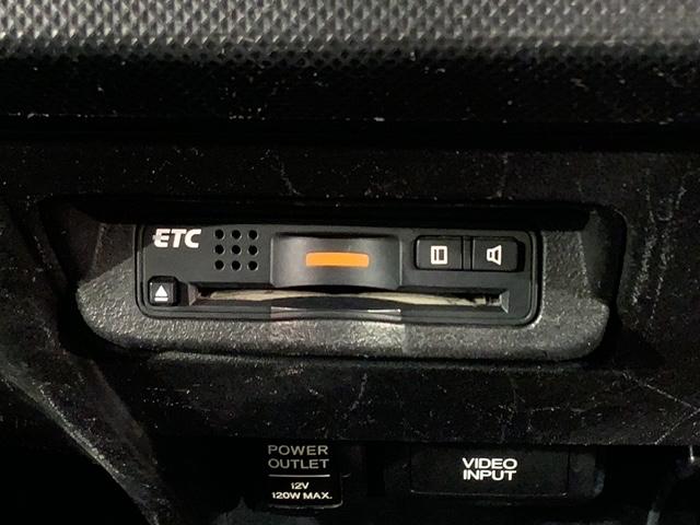 フリード Gジャストセレクション 1年保証純正ナビTVRカメラDVD 両側Pスライドドア Bモニター スマトキー 定期点検記録簿 HDDナビ 助手席エアバッグ AUTOエアコン 1セグ パワステ ETC イモビ 運転席エアバッグ PW(12枚目)