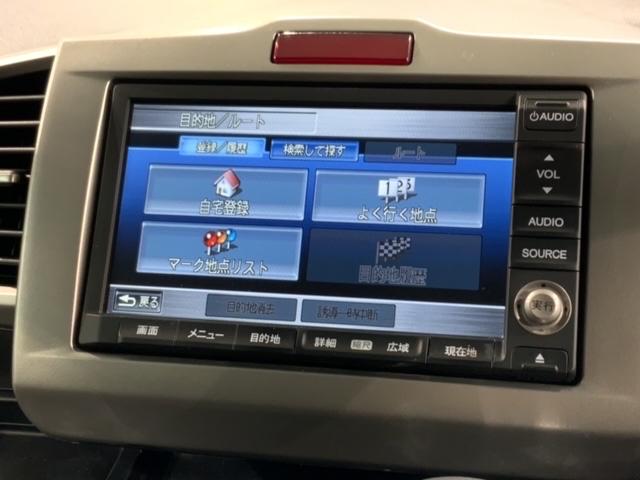 フリード Gジャストセレクション 1年保証純正ナビTVRカメラDVD 両側Pスライドドア Bモニター スマトキー 定期点検記録簿 HDDナビ 助手席エアバッグ AUTOエアコン 1セグ パワステ ETC イモビ 運転席エアバッグ PW(39枚目)
