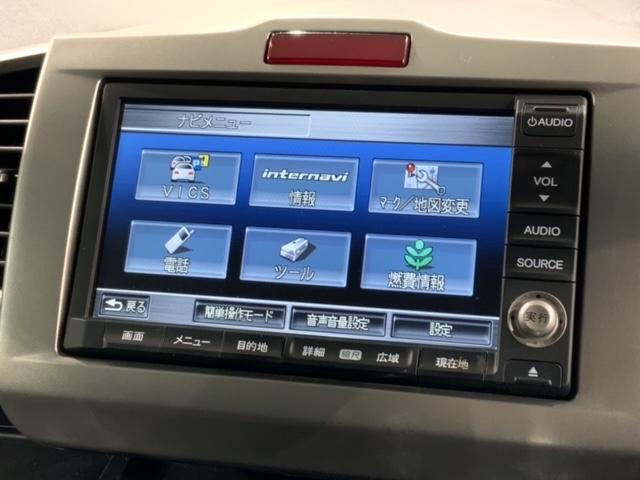 フリード Gジャストセレクション 1年保証純正ナビTVRカメラDVD 両側Pスライドドア Bモニター スマトキー 定期点検記録簿 HDDナビ 助手席エアバッグ AUTOエアコン 1セグ パワステ ETC イモビ 運転席エアバッグ PW(40枚目)
