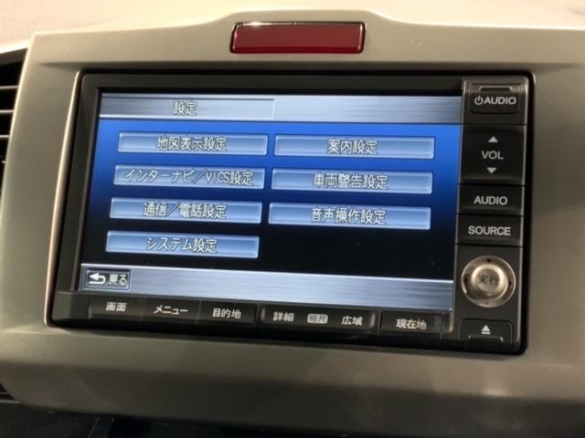 フリード Gジャストセレクション 1年保証純正ナビTVRカメラDVD 両側Pスライドドア Bモニター スマトキー 定期点検記録簿 HDDナビ 助手席エアバッグ AUTOエアコン 1セグ パワステ ETC イモビ 運転席エアバッグ PW(41枚目)