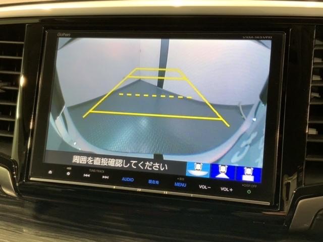 オデッセイハイブリッド ハイブリッドアブソルート・ホンダセンシングEXパック 1年保証ナビTVRカメラCD録音 両側自動スライドドア 盗難防止 キーレス サイドエアバッグ DVD再生可 VSA オートクルーズコントロール スマキー リアエアコン 3列シート LEDライト Dレコ(8枚目)