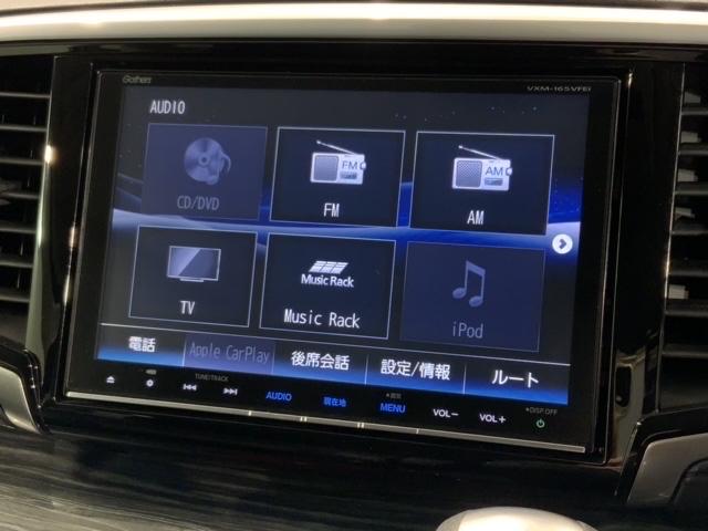 オデッセイハイブリッド ハイブリッドアブソルート・ホンダセンシングEXパック 1年保証ナビTVRカメラCD録音 両側自動スライドドア 盗難防止 キーレス サイドエアバッグ DVD再生可 VSA オートクルーズコントロール スマキー リアエアコン 3列シート LEDライト Dレコ(40枚目)