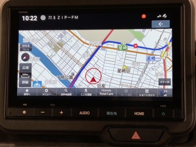 N-BOXジョイ ターボ HSENSING2ト-ン新車保証試乗車 整備記録簿 LEDヘッド ETC車載器 オートエアコン バックカメラ 両側電動ドア パワーウィンドウ キーフリー シートヒーター フルセグ スマートキー VSA(6枚目)