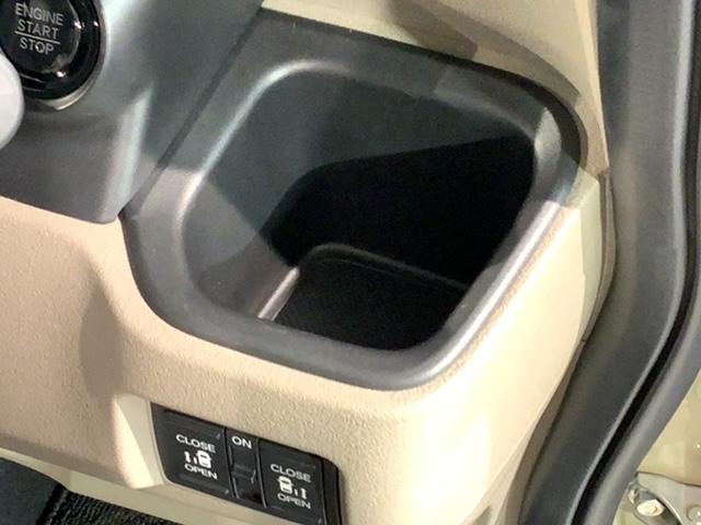 N-BOXジョイ ターボ HSENSING2ト-ン新車保証試乗車 整備記録簿 LEDヘッド ETC車載器 オートエアコン バックカメラ 両側電動ドア パワーウィンドウ キーフリー シートヒーター フルセグ スマートキー VSA(28枚目)