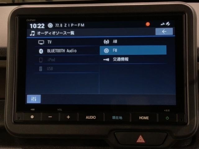 N-BOXジョイ ターボ HSENSING2ト-ン新車保証試乗車 整備記録簿 LEDヘッド ETC車載器 オートエアコン バックカメラ 両側電動ドア パワーウィンドウ キーフリー シートヒーター フルセグ スマートキー VSA(40枚目)