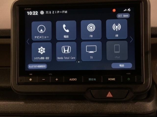 N-BOXジョイ ターボ HSENSING2ト-ン新車保証試乗車 整備記録簿 LEDヘッド ETC車載器 オートエアコン バックカメラ 両側電動ドア パワーウィンドウ キーフリー シートヒーター フルセグ スマートキー VSA(41枚目)
