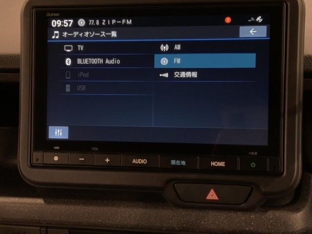 N-BOXカスタム コーディネートスタイル HSENSING新車保証試乗車ワンオーナー オートクルーズ フルフラット フルセグ対応 W電動ドア シートヒータ LED ESC リアカメラ ETC 整備記録簿 ベンチシート エアコン USB ABS(40枚目)