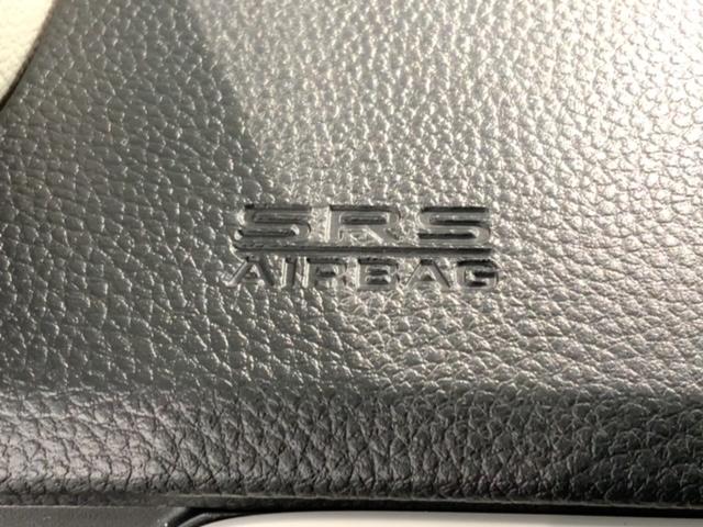 N-ONE オリジナル HSENSING新車保証試乗車ワンオーナー 追突被害軽減ブレーキ 記録簿 オートクルーズコントロール サイドエアバック ETC車載器 ナビ&TV LEDライト USB WAB Bカメラ セキュリティ(23枚目)