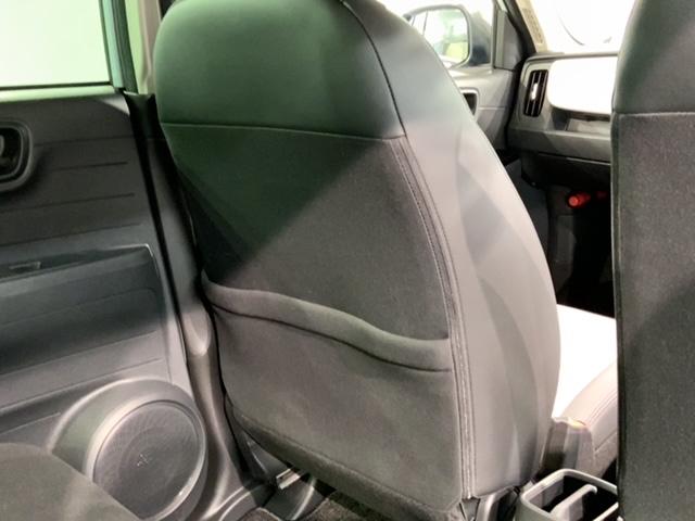 N-ONE オリジナル HSENSING新車保証試乗車ワンオーナー 追突被害軽減ブレーキ 記録簿 オートクルーズコントロール サイドエアバック ETC車載器 ナビ&TV LEDライト USB WAB Bカメラ セキュリティ(30枚目)