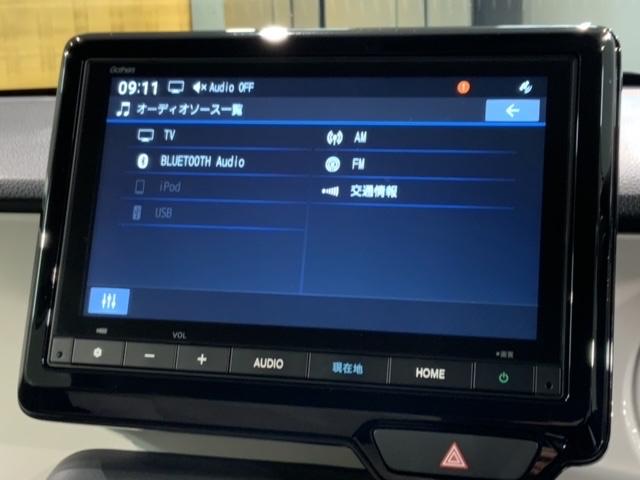 N-ONE オリジナル HSENSING新車保証試乗車ワンオーナー 追突被害軽減ブレーキ 記録簿 オートクルーズコントロール サイドエアバック ETC車載器 ナビ&TV LEDライト USB WAB Bカメラ セキュリティ(40枚目)
