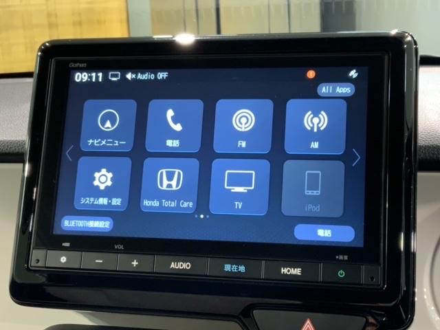 N-ONE オリジナル HSENSING新車保証試乗車ワンオーナー 追突被害軽減ブレーキ 記録簿 オートクルーズコントロール サイドエアバック ETC車載器 ナビ&TV LEDライト USB WAB Bカメラ セキュリティ(41枚目)